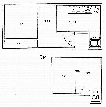 s-13kaneheime.jpg