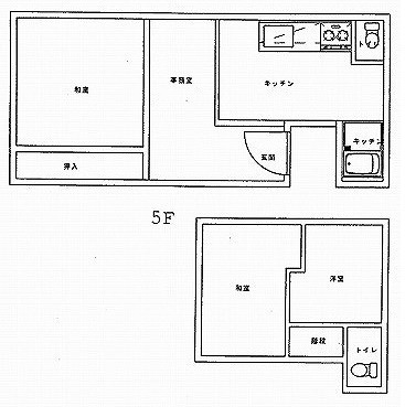 s-13kaneheime.jpg